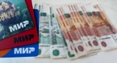 Неприятный сюрприз: владельцев карты «Мир» ждет нулевой баланс