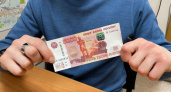Для всех, кто хранит дома крупные купюры 5 000 рублей: значимое изменение в феврале