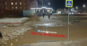 Жители Брагино тонут в "вечной" луже
