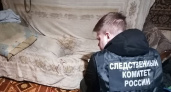 Под Ярославлем убийца за оскорбление своей мамы заколол жертву прямо на кровати