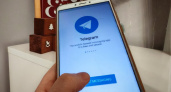 Популярный Telegram уходит из России: мессенджер перестанет работать на смартфонах