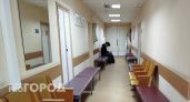 Ярославцы не могут записаться на прием к врачу