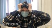 Массовая вирусная инфекция вызывает у ярославцев гайморит и головную боль