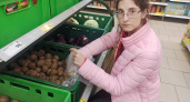 В Ярославле картофель по цене догоняет бананы: "Мои родители с ума бы сошли!"