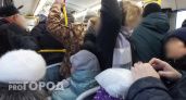 В Ярославле прогремел скандал в автобусе из-за занятых сидений: "Сидят, развалившись"