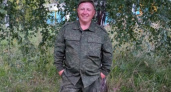 В зоне СВО погиб боец из Тутаева Алексей Тарасов 