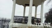 На набережной Ярославля разваливается на куски беседка