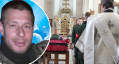  В зоне СВО погиб боец из Переславля-Залесского Алексей Езовских
