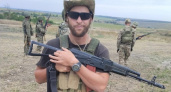  В СВО геройски погиб житель Переславля Андрей Халявкин