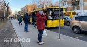 В Ярославле из-за автобуса-прогульщика штрафуют пассажирова
