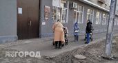  Родившим после 30 лет жительницам Ярославской области не заплатят 200 тысяч