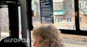 В общественном транспорте Ярославля появились объявления о новых способах оплаты