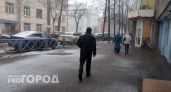 В эти выходные в Ярославле выпадет снег