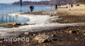 Нехватка воды и безрыбье: чем обернется обмеление Волги для ярославцев