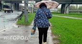 В майские праздники погода в Ярославле преподнесет неприятный сюрприз