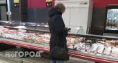 Прогнозируют рост цен на мясо: в Ярославле уже 700 рублей за кило