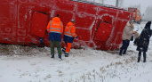   Из-за непогоды в Ярославской области перевернулся автобус Ростов-Петровск