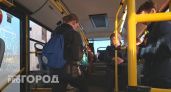 Что раздражает жителей Ярославля в общественном транспорте