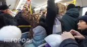 Против сидящих в автобусе мужчин выступили жители Ярославля