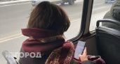 Пассажиры в автобусах Ярославля восстали против подростков с телефонами
