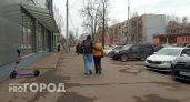 Ярославцы опасаются убийств в семье после увеличения пошлины на развод