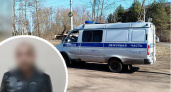 В Ярославской области поймали жителя Пскова, укравшего пять миллионов рублей со счета бойца СВО 