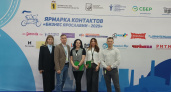 В Ярославле при поддержке Сбера прошла Ярмарка контактов «Бизнес Ярославии»