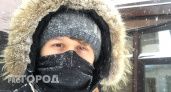 Экстремальные морозы в -5 градусов ударят по Ярославлю и Москве