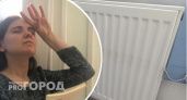 Возврат отопления вызвал панику среди ярославцев: "Скоро снова жара!"