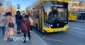 Опубликовали график работы автобусов в Ярославле в майские праздники