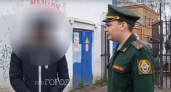 Военные вручали повестки мужчинам на рынке в Ярославле 