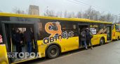 В День Победы жителям Ярославля придётся ездить на автобусах с пересадками