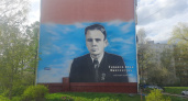 В Брагино появился новый мурал с портретом героя к 80-летию Победы