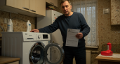 Указ утвердили - ожидайте проверяющих: владельцам стиральных машин сообщили о новых штрафах с 8 мая