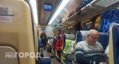 Как ярославцам законно заплатить в два раза меньше за билет в поезде