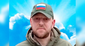В зоне СВО погиб боец из Тутаева