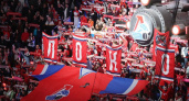 В Ярославле появится фан-зона болельщиков «Локомотива»