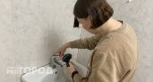 В Ярославле изменили график отключения горячей воды