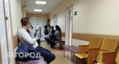 Закроют ли больницы: что стоит за объединением медучреждений в Ярославле