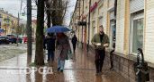 Дожди и третья волна похолодания идут на Ярославль