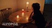 Жителям ярославской деревни часто отключают свет: "Отношение как к третьему сорту"
