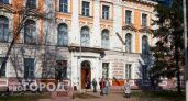 Ярославские ректоры зарабатывают в 10 раз больше учителей