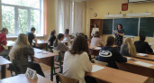 В Ярославле сделали заявление о возможности пересдачи ЕГЭ
