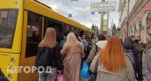 Опубликовали график работы автобусов в Ярославле в День города