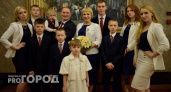 В Ярославле женщина с 10 детьми признана матерью-героиней