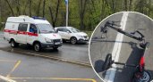 В Ярославской области насмерть сбили самокатчика
