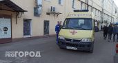 О природной угрозе высокого класса предупредили ярославцев в министерстве региональной безопасности