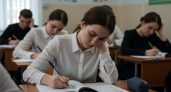 Назван самый страшный экзамен для российских школьников на ОГЭ и ЕГЭ: половина не справляется