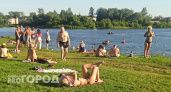 В Ярославле нашли три опасных пляжа