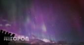 Сегодня ночью ярославцы увидят полярное сияние